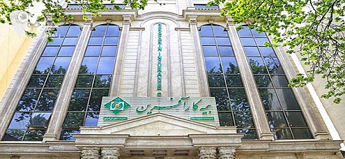 بیمه کارآفرین برای افزایش 55 درصدی سرمایه مجوز گرفت